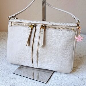 Fossil Cream Crossbody Bag